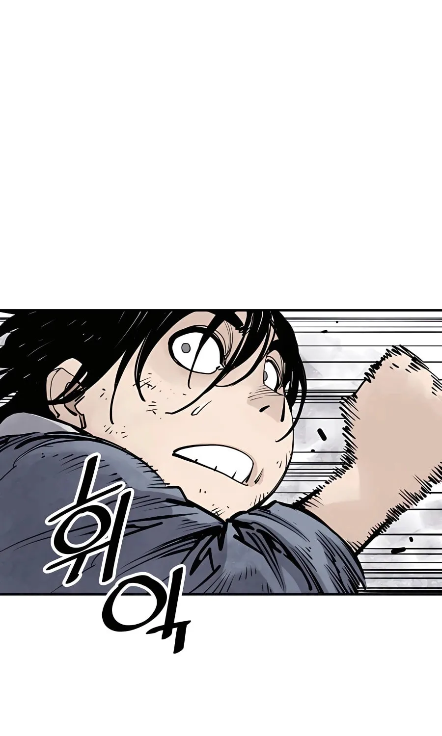 Shashin Chapter 14 page 89 - 