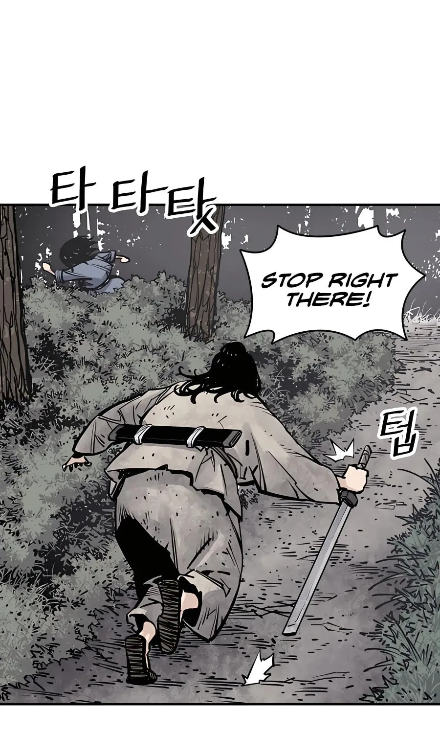 Shashin Chapter 14 page 90 - 