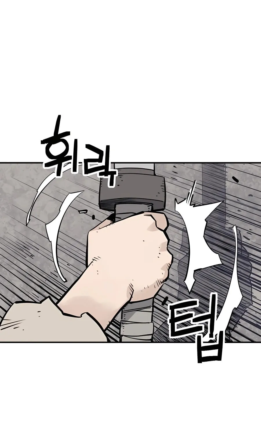 Shashin Chapter 14 page 94 - 