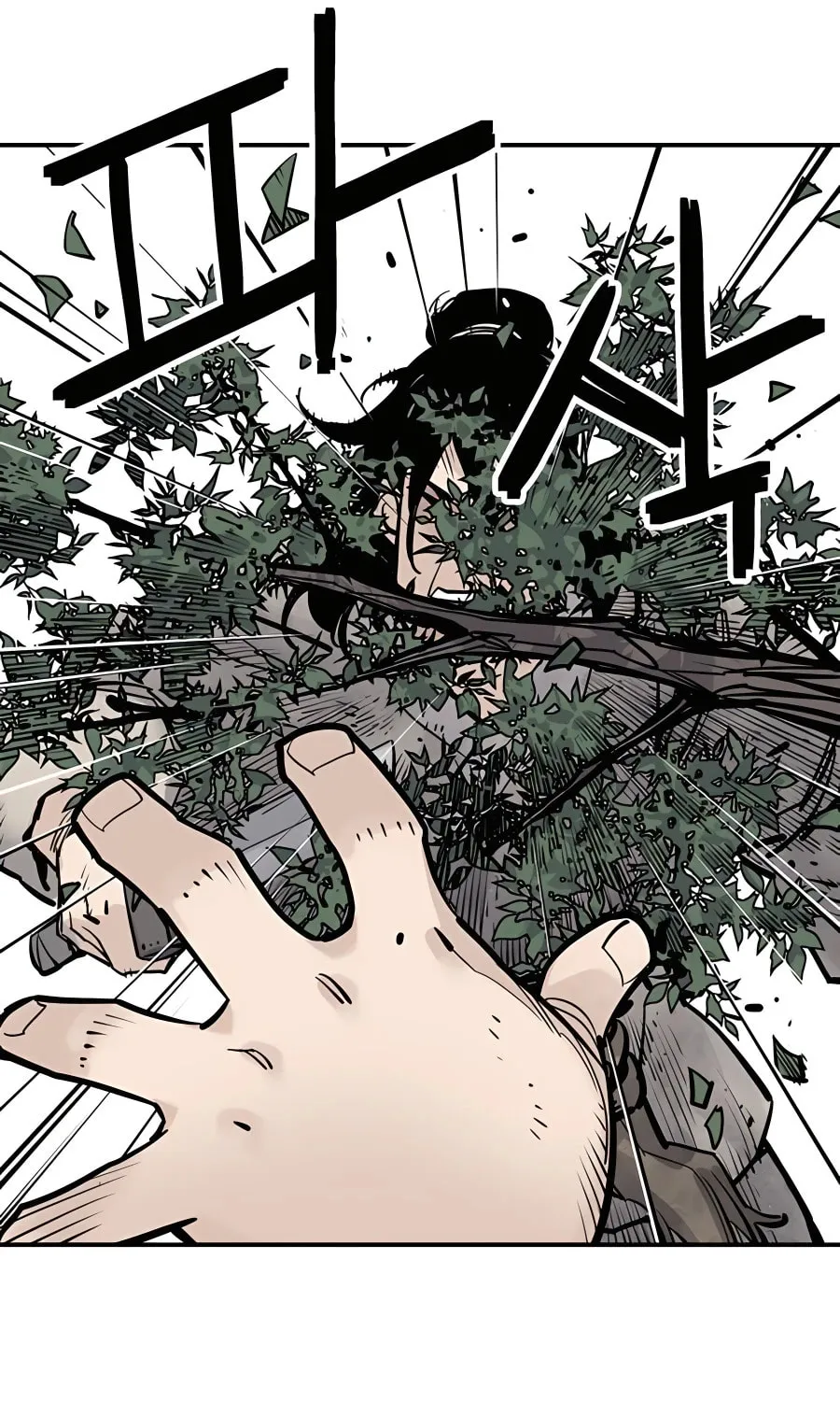 Shashin Chapter 14 page 98 - 