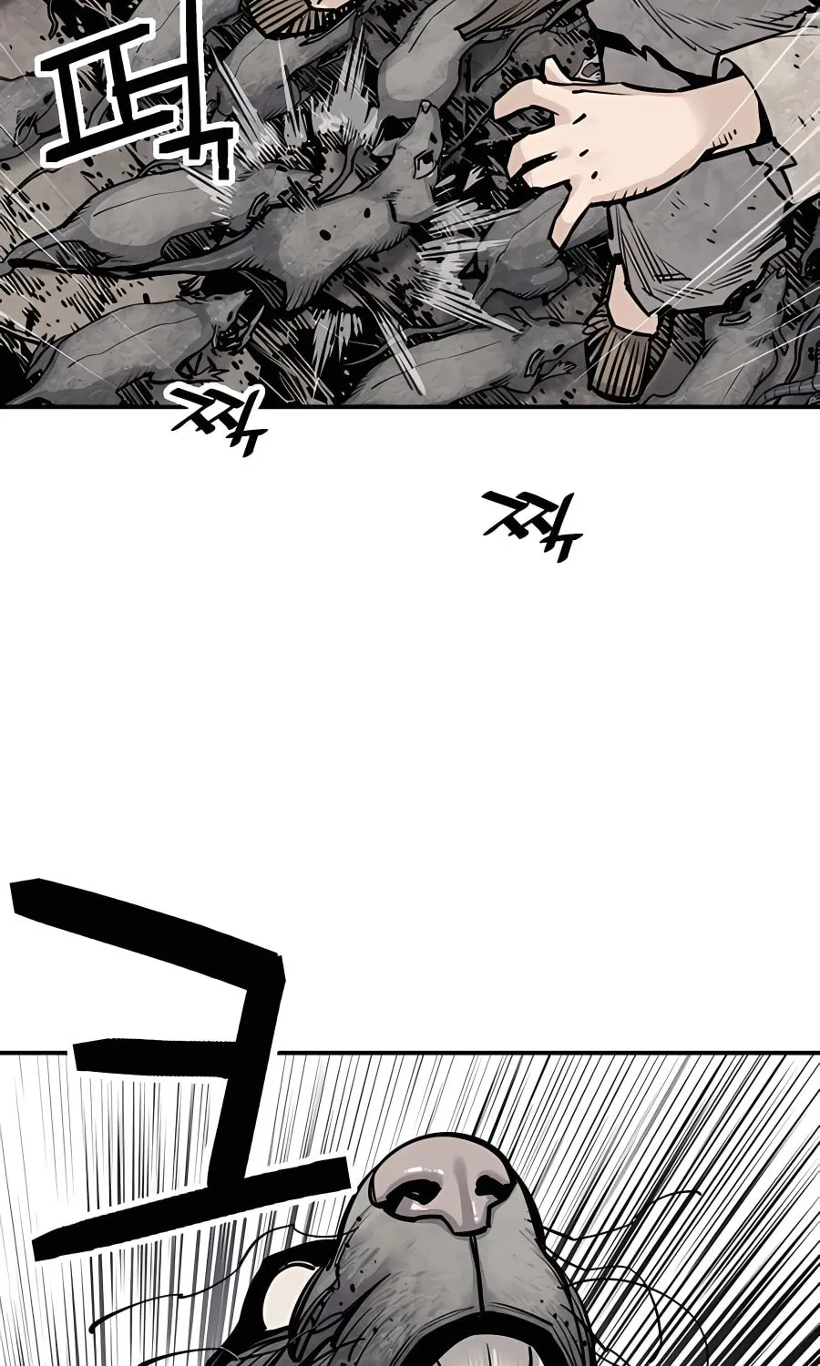 Shashin Chapter 15 page 18 - 