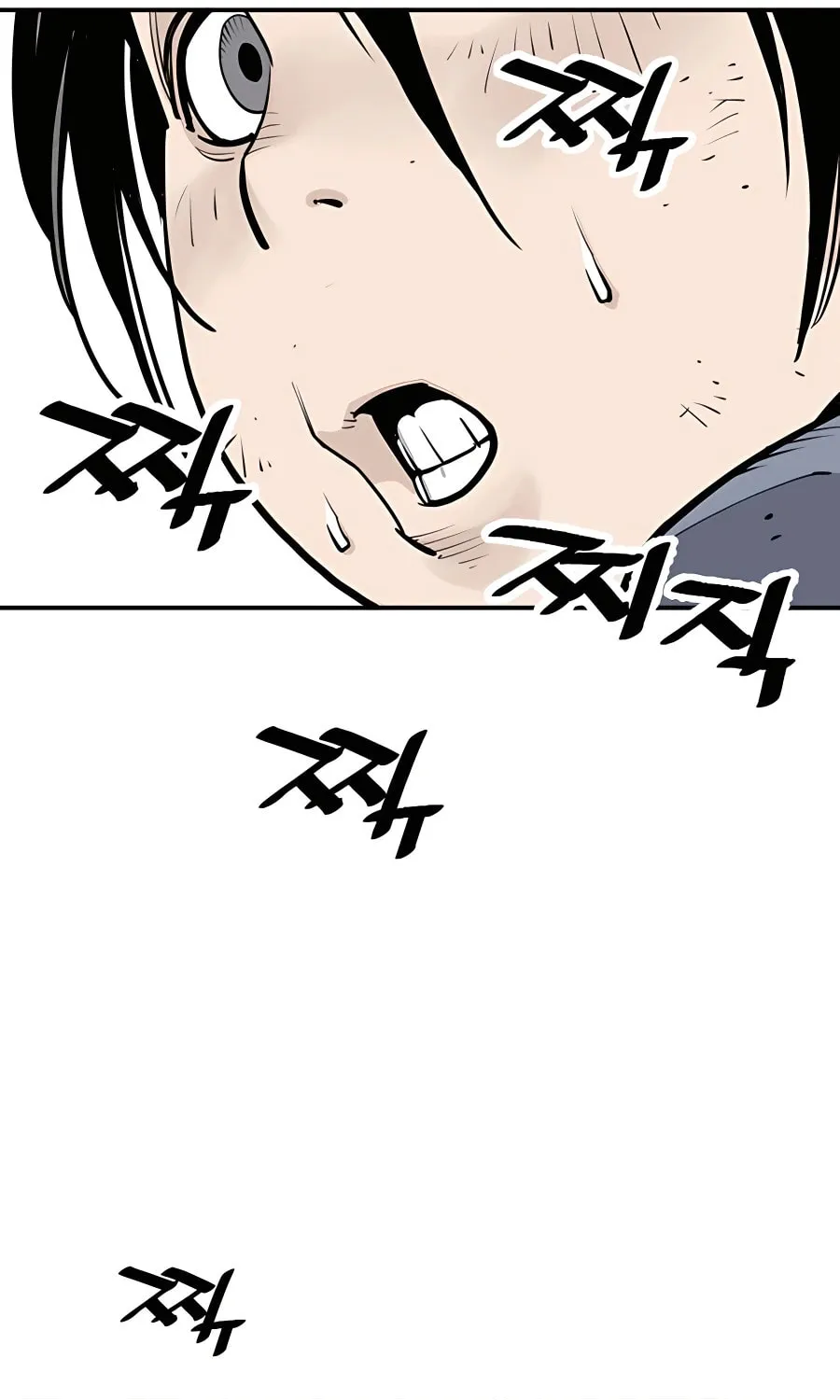 Shashin Chapter 15 page 27 - 