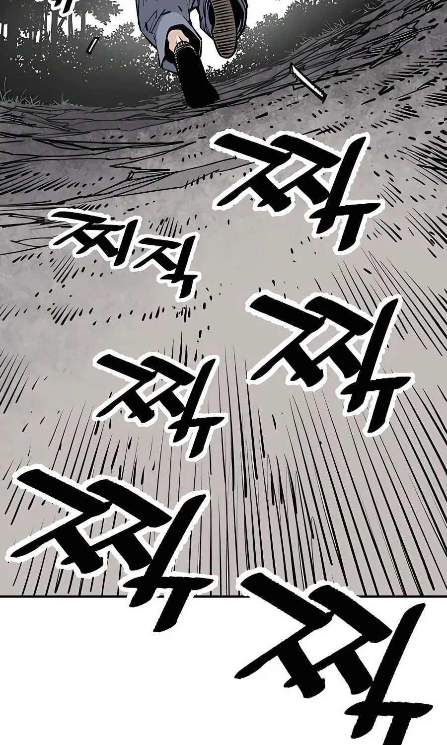 Shashin Chapter 15 page 29 - 