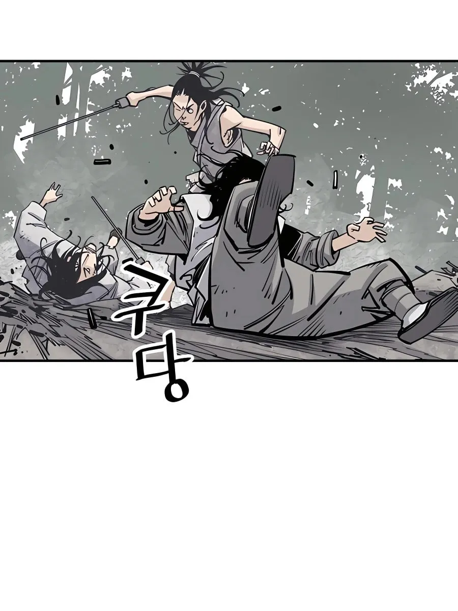Shashin Chapter 15 page 39 - 