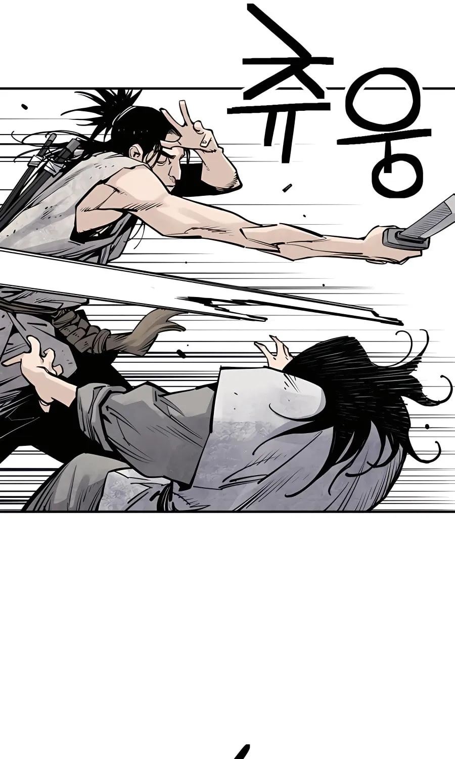 Shashin Chapter 15 page 40 - 