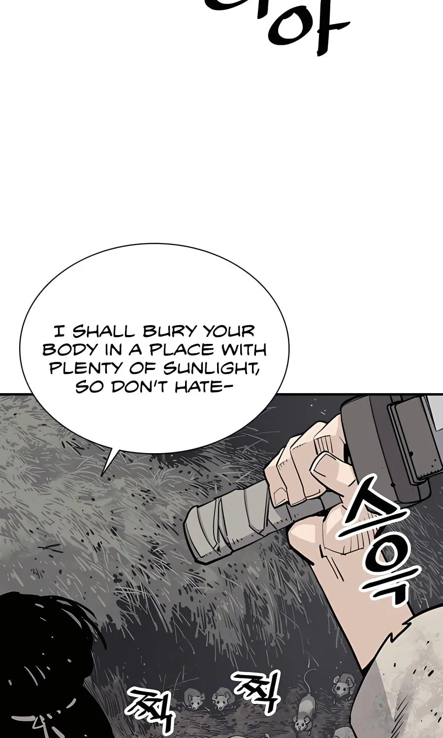 Shashin Chapter 15 page 5 - 