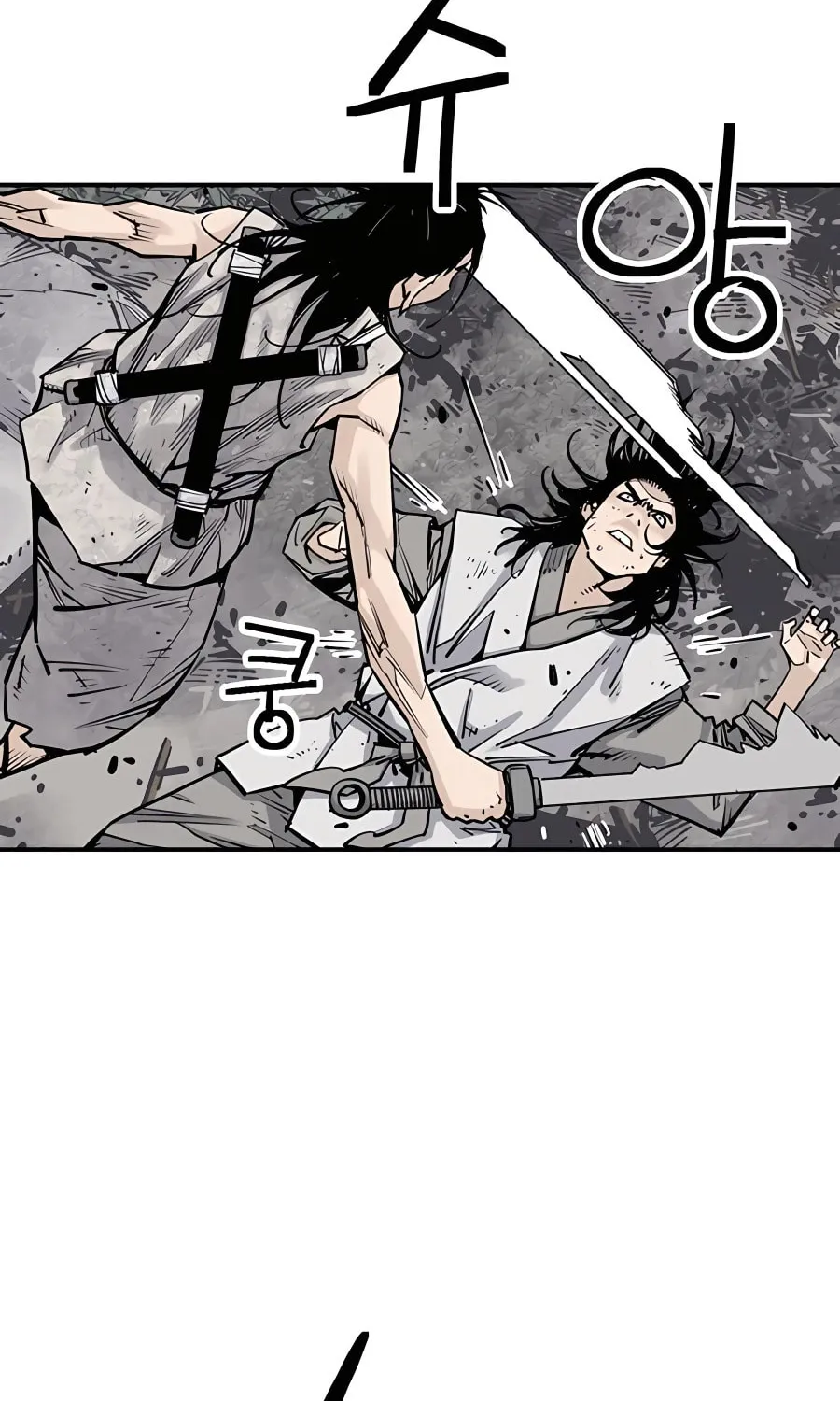Shashin Chapter 15 page 41 - 