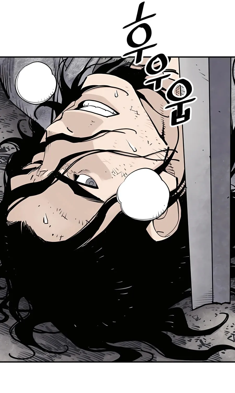 Shashin Chapter 15 page 44 - 