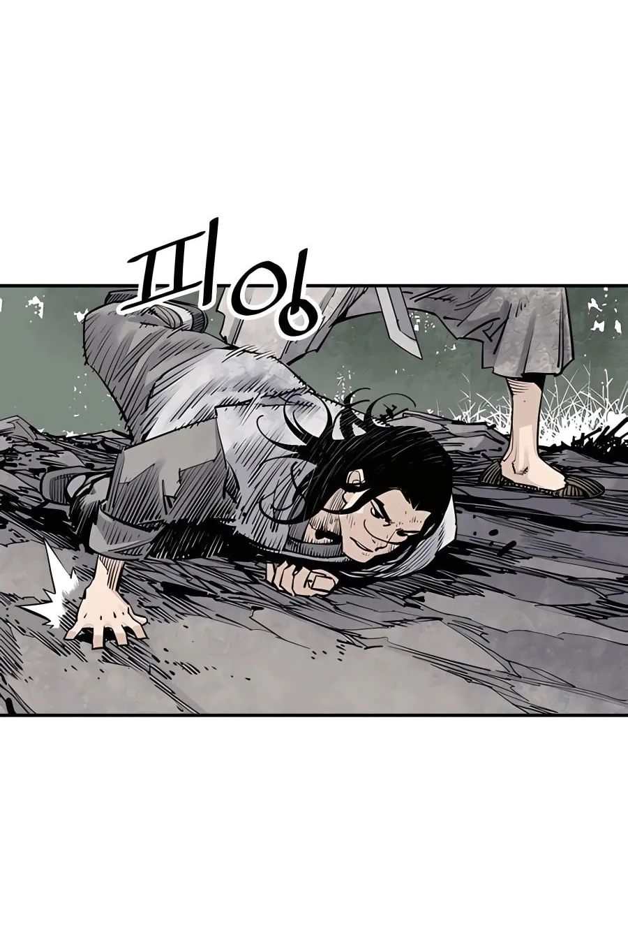 Shashin Chapter 15 page 45 - 