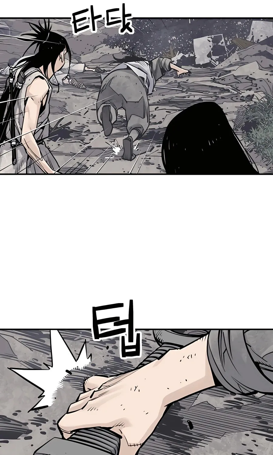 Shashin Chapter 15 page 46 - 