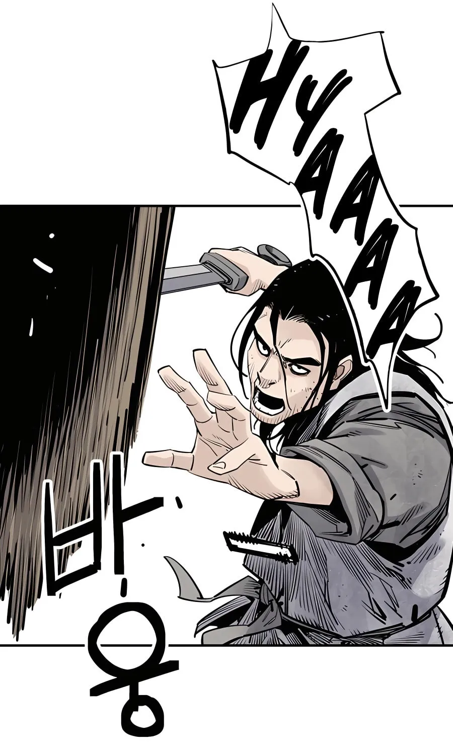 Shashin Chapter 15 page 58 - 