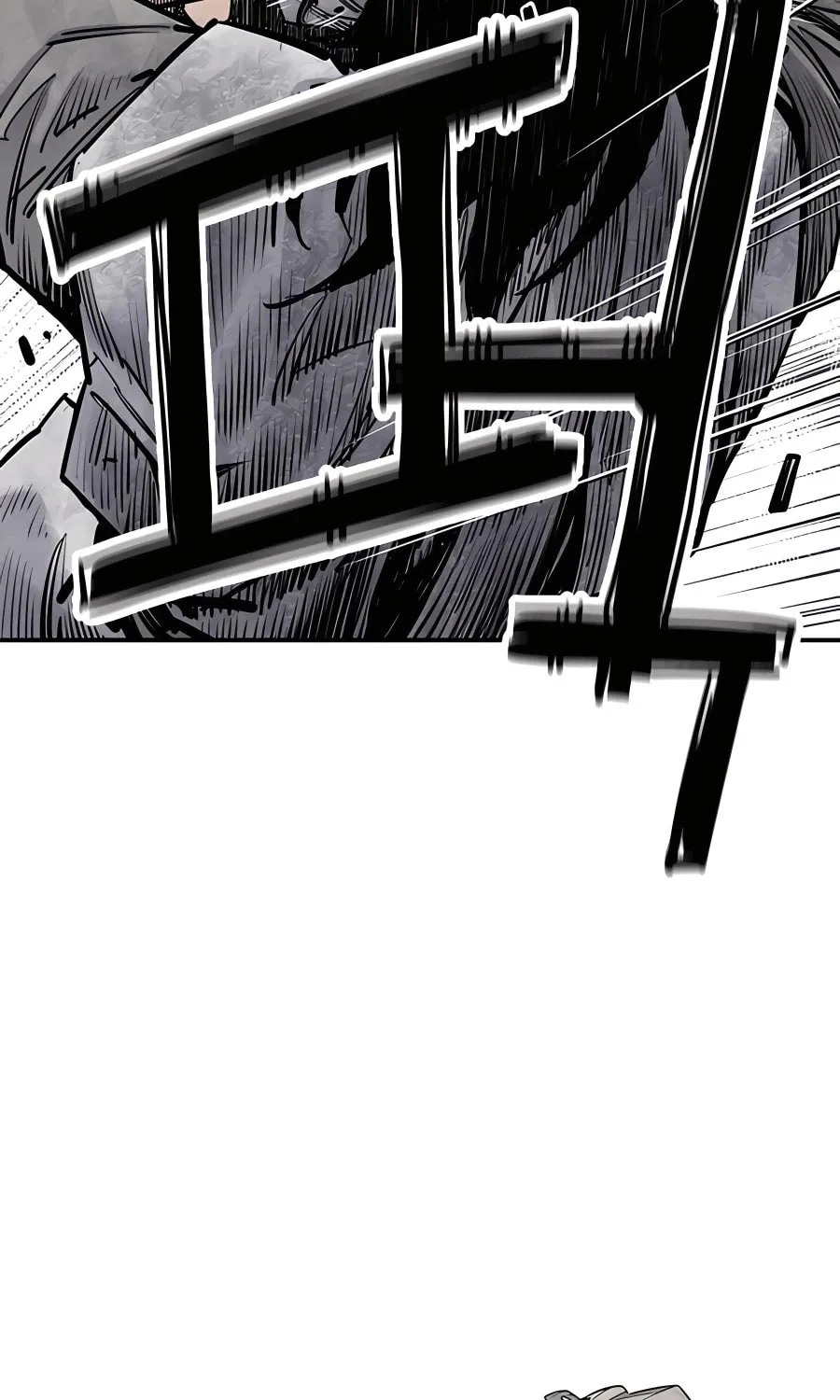 Shashin Chapter 15 page 60 - 