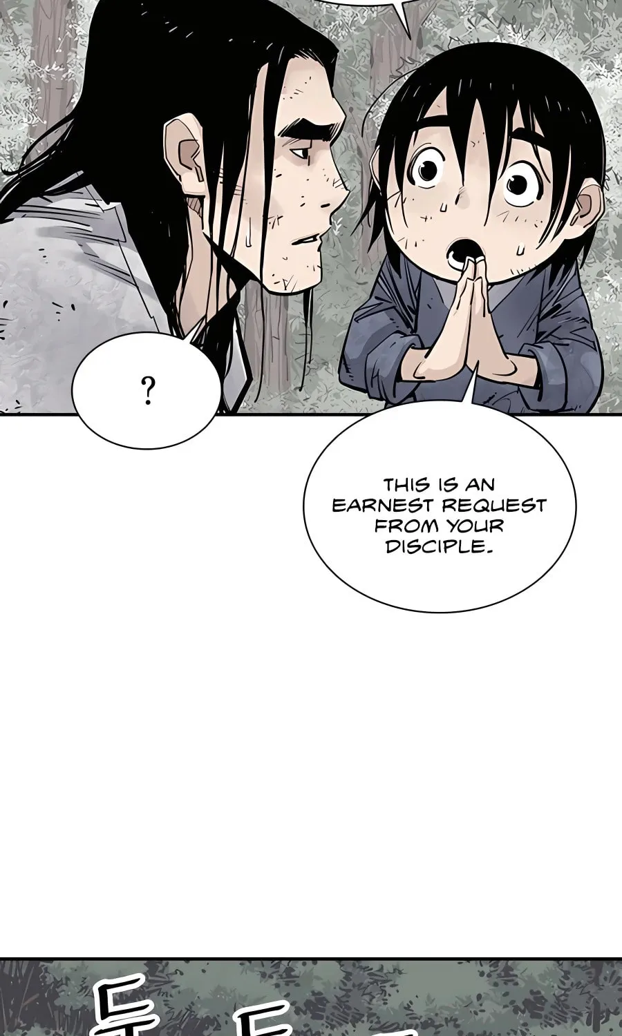 Shashin Chapter 15 page 78 - 