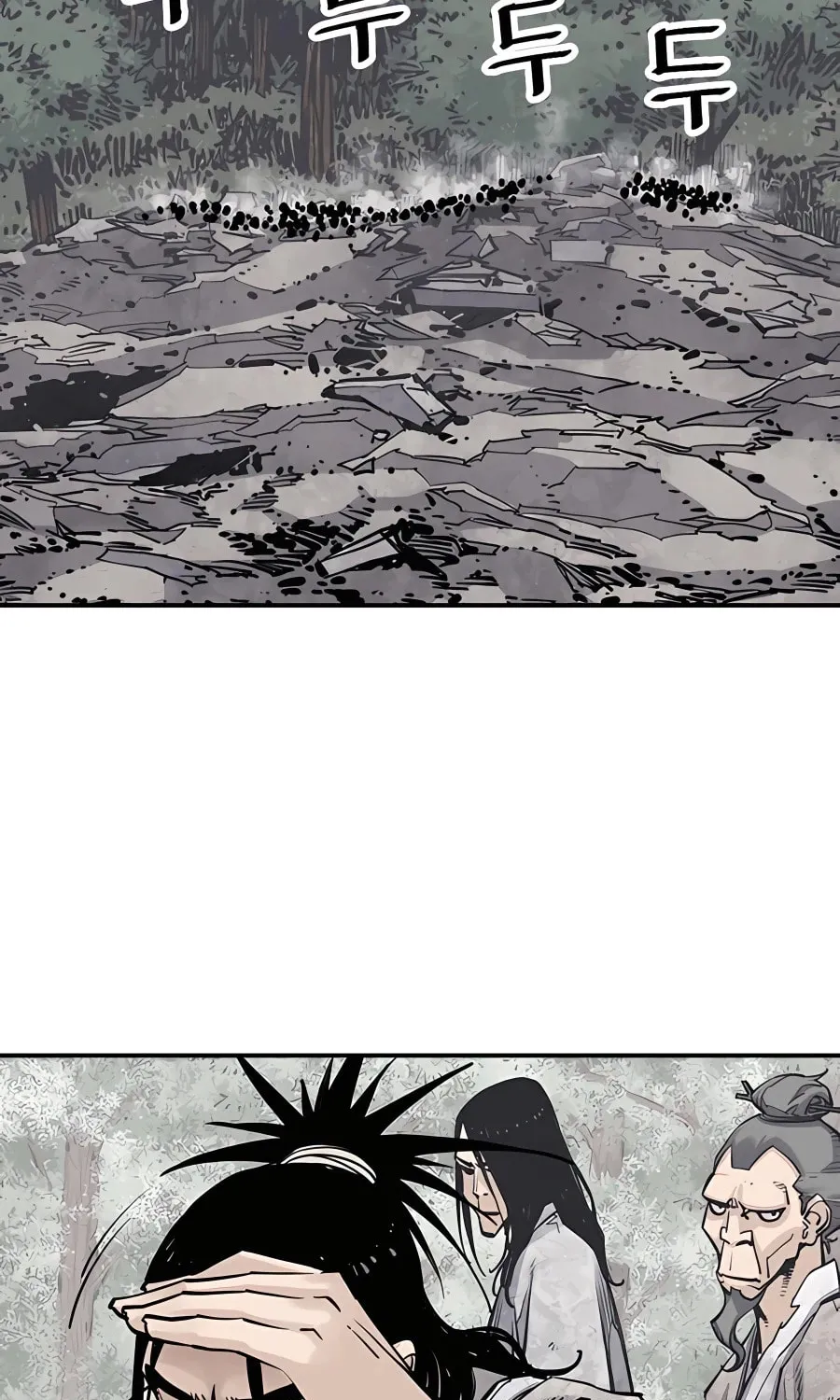 Shashin Chapter 15 page 79 - 
