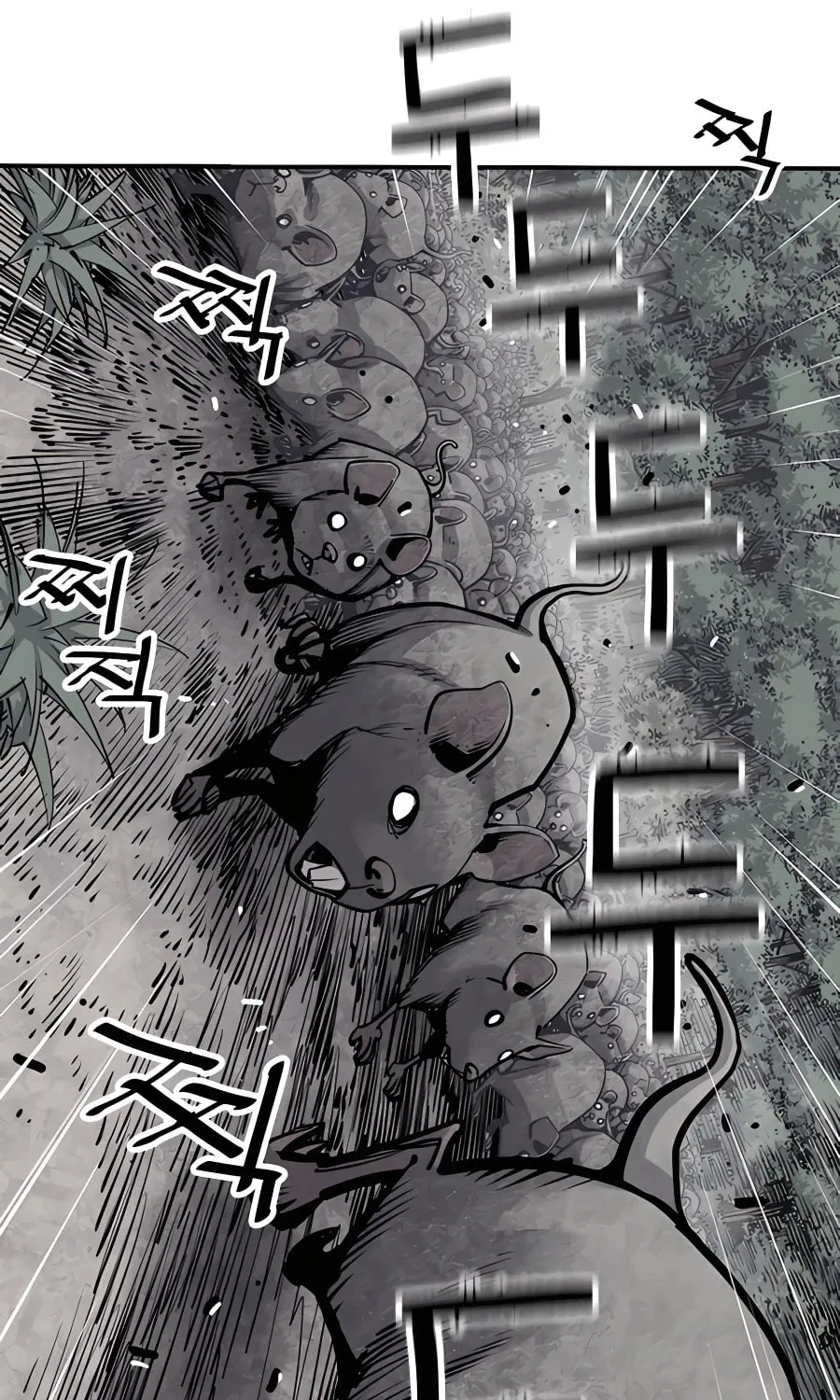 Shashin Chapter 15 page 83 - 
