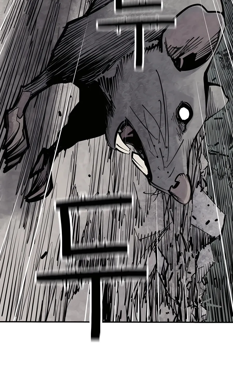 Shashin Chapter 15 page 84 - 