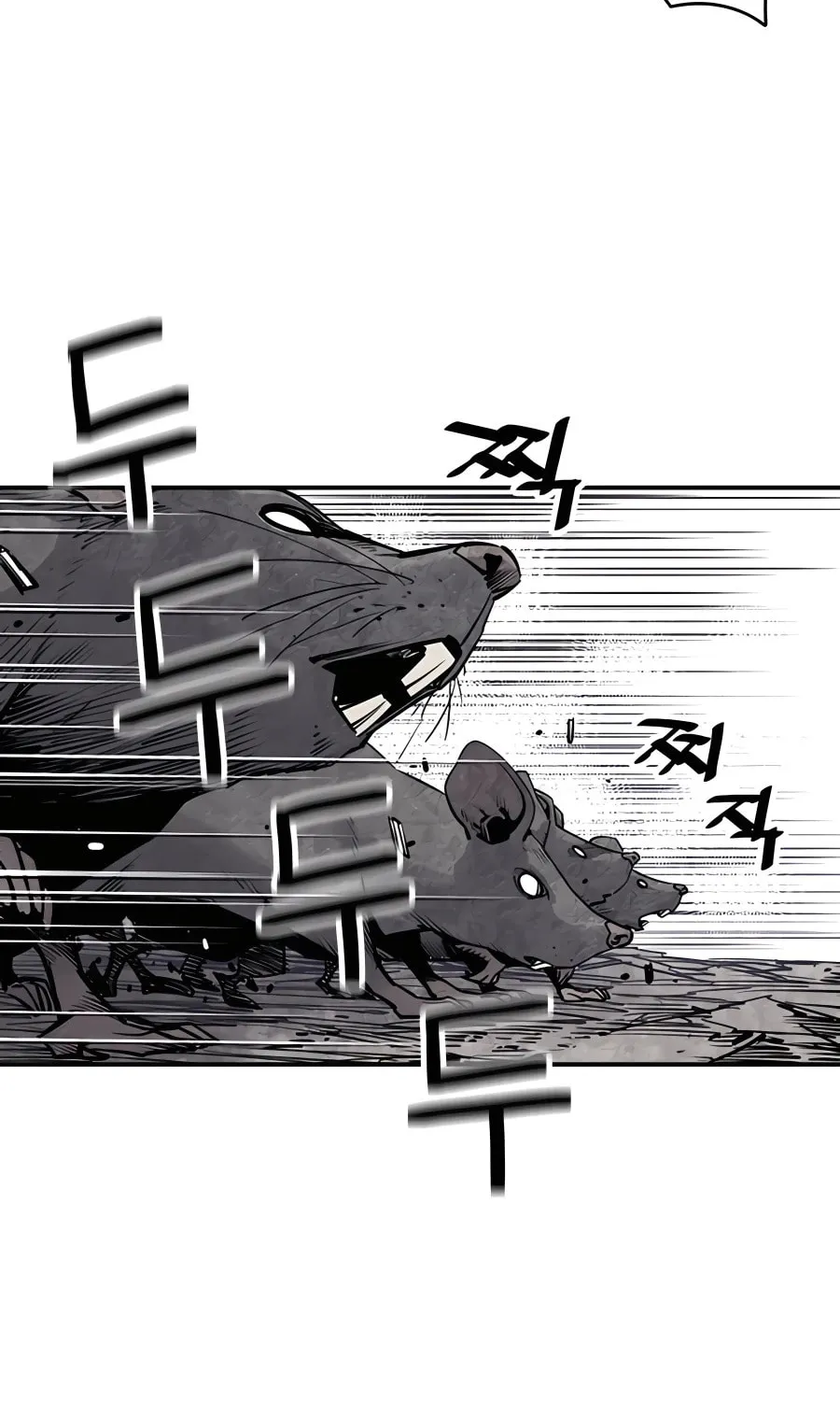 Shashin Chapter 15 page 86 - 