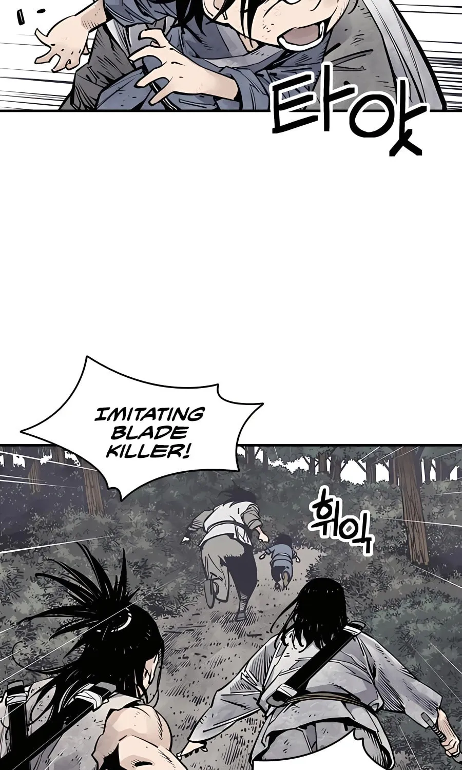 Shashin Chapter 15 page 93 - 