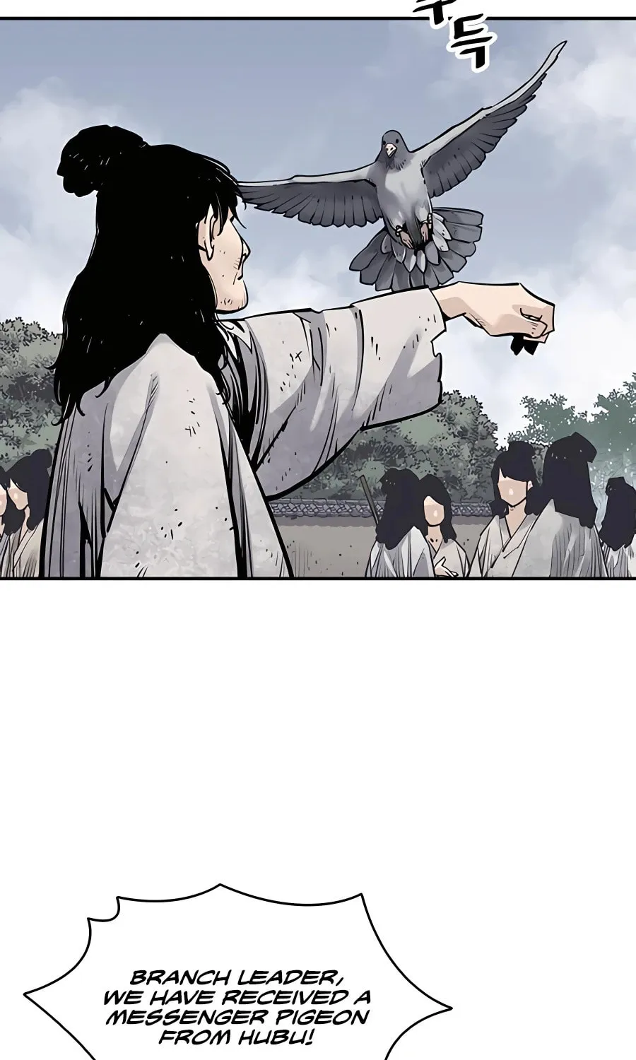 Shashin Chapter 16 page 3 - 