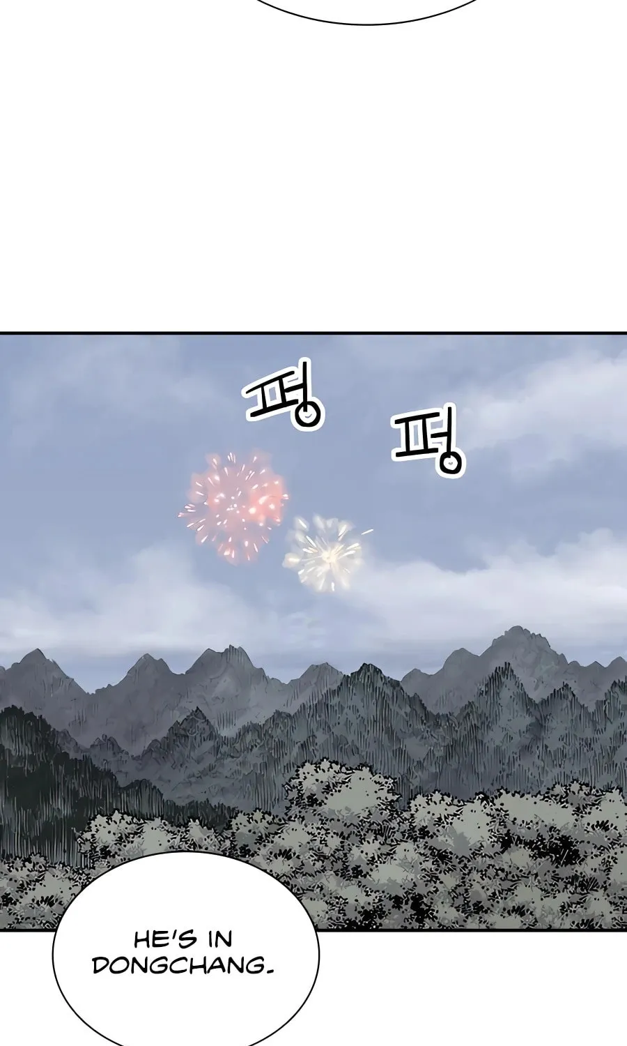 Shashin Chapter 16 page 27 - 