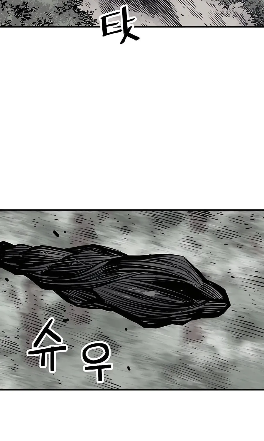 Shashin Chapter 16 page 46 - 