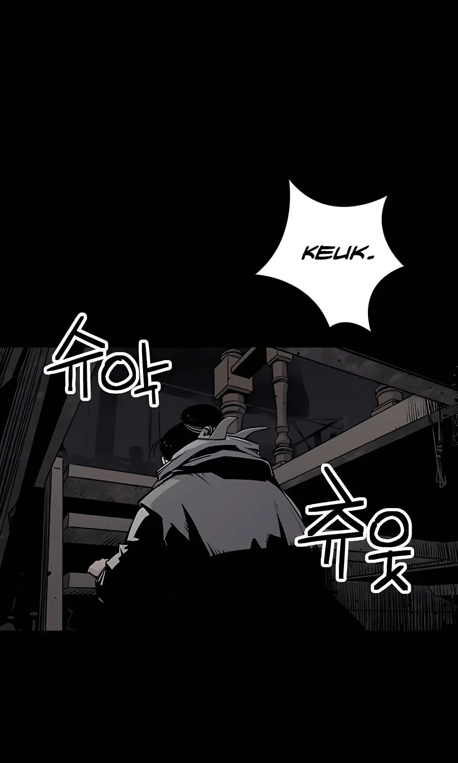 Shashin Chapter 16 page 71 - 