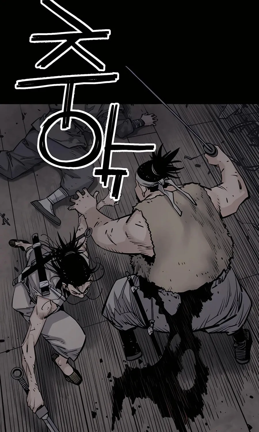 Shashin Chapter 16 page 76 - 