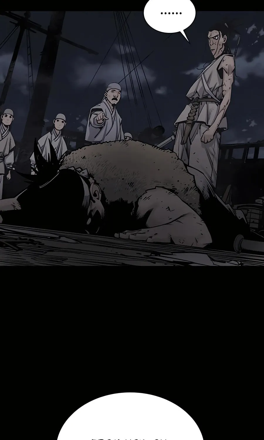 Shashin Chapter 16 page 80 - 