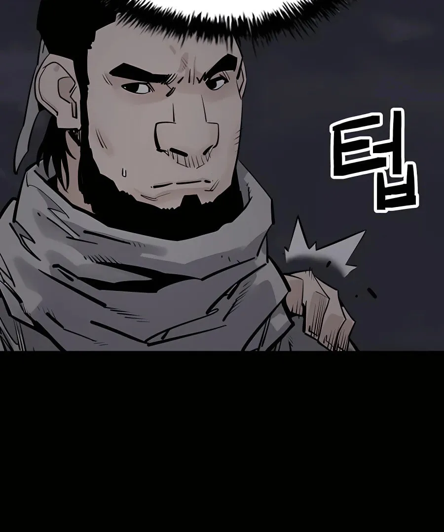 Shashin Chapter 16 page 90 - 
