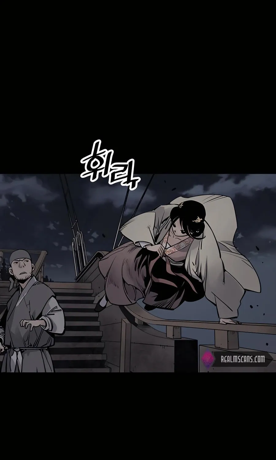 Shashin Chapter 16 page 93 - 
