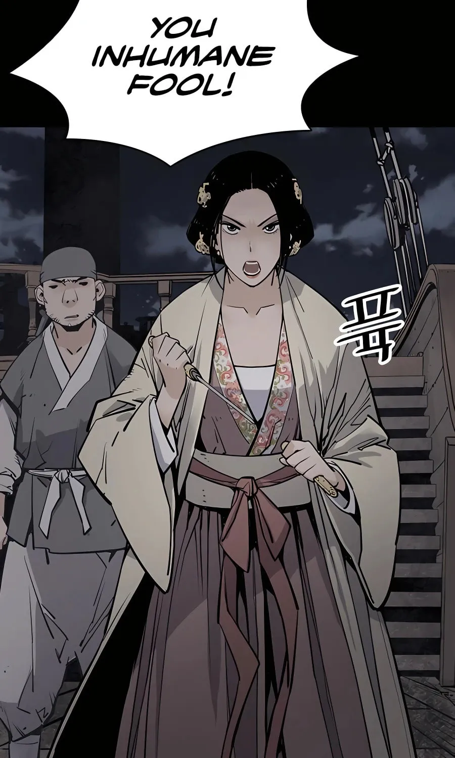 Shashin Chapter 16 page 95 - 