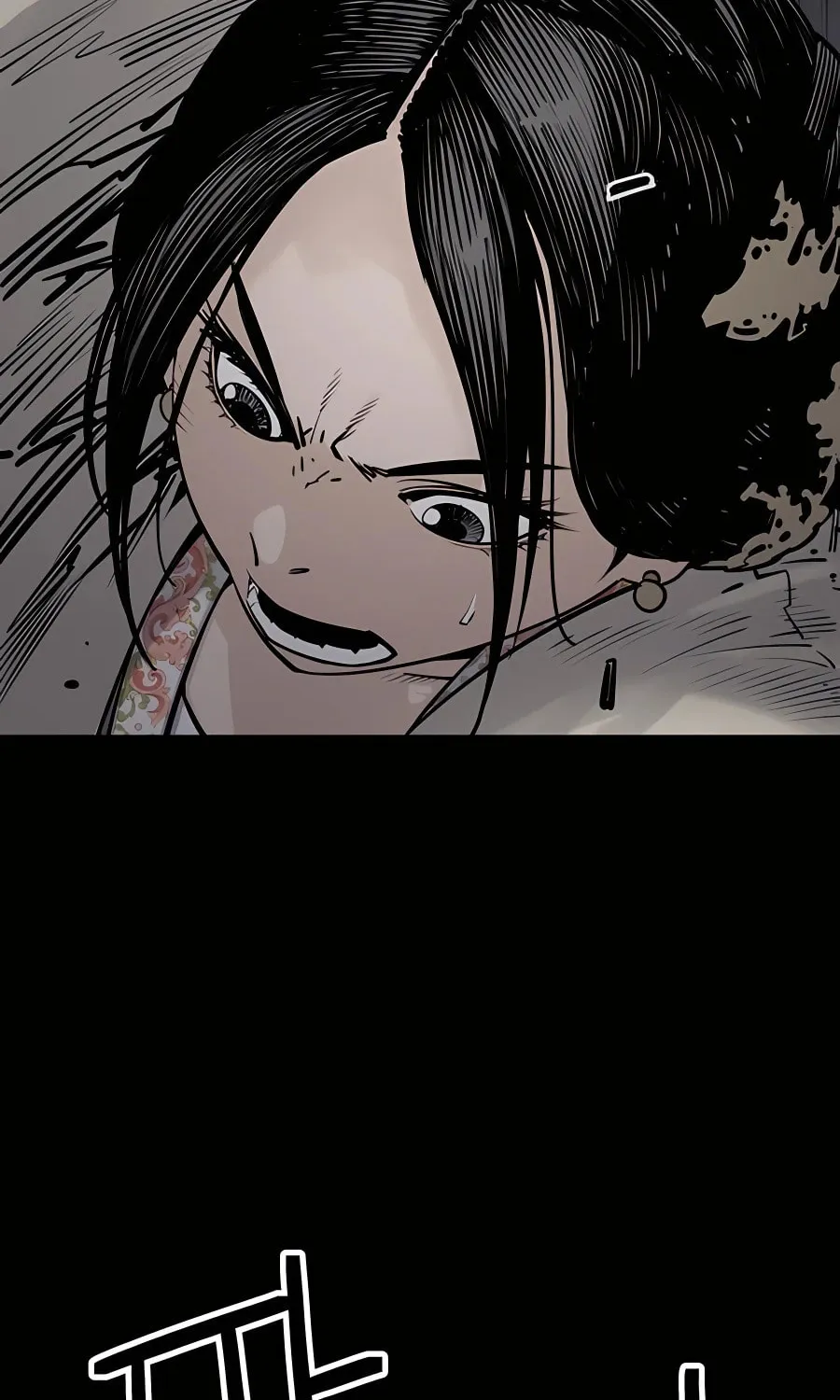 Shashin Chapter 17 page 3 - 