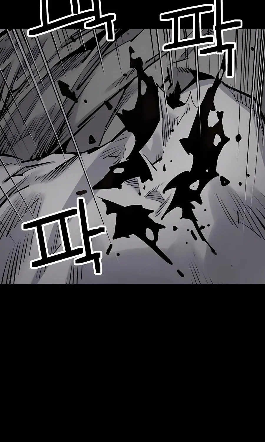 Shashin Chapter 17 page 4 - 