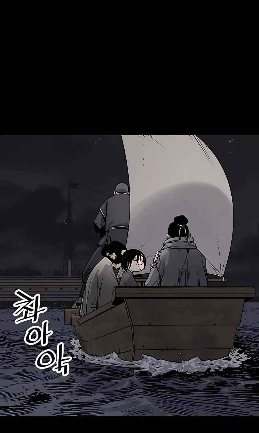 Shashin Chapter 17 page 34 - 