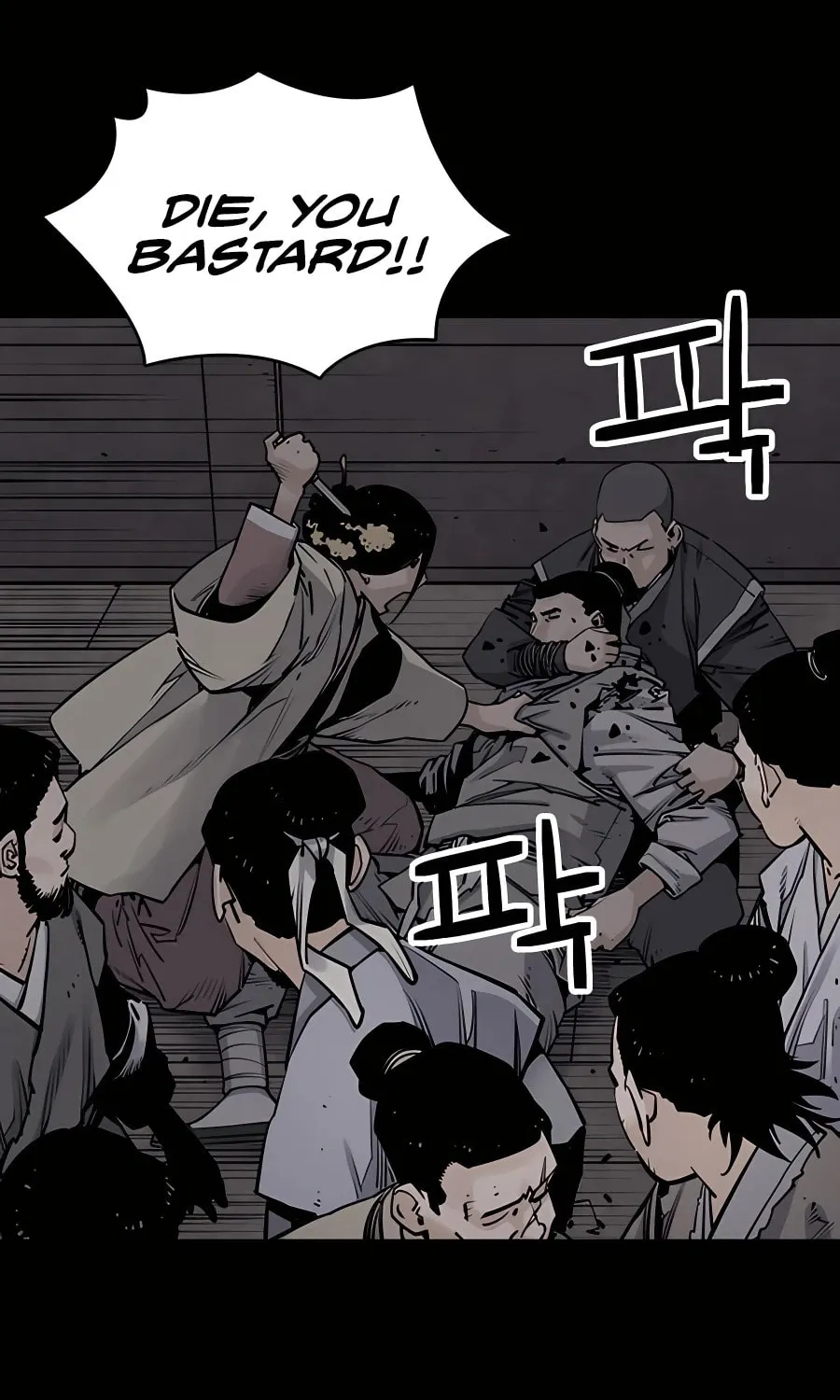 Shashin Chapter 17 page 5 - 