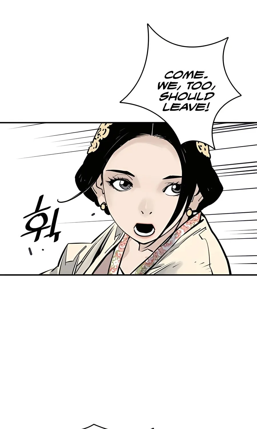 Shashin Chapter 17 page 79 - 