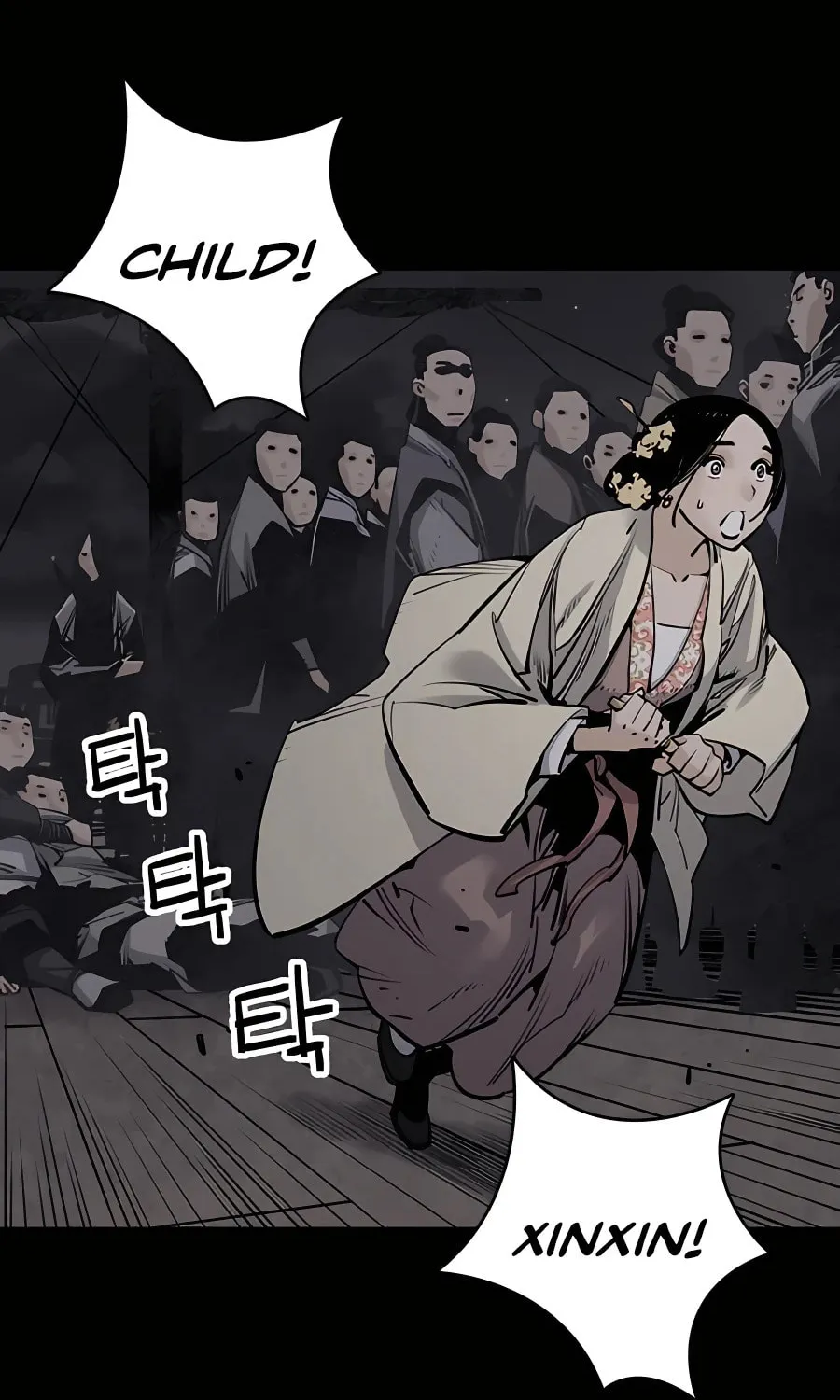 Shashin Chapter 17 page 9 - 
