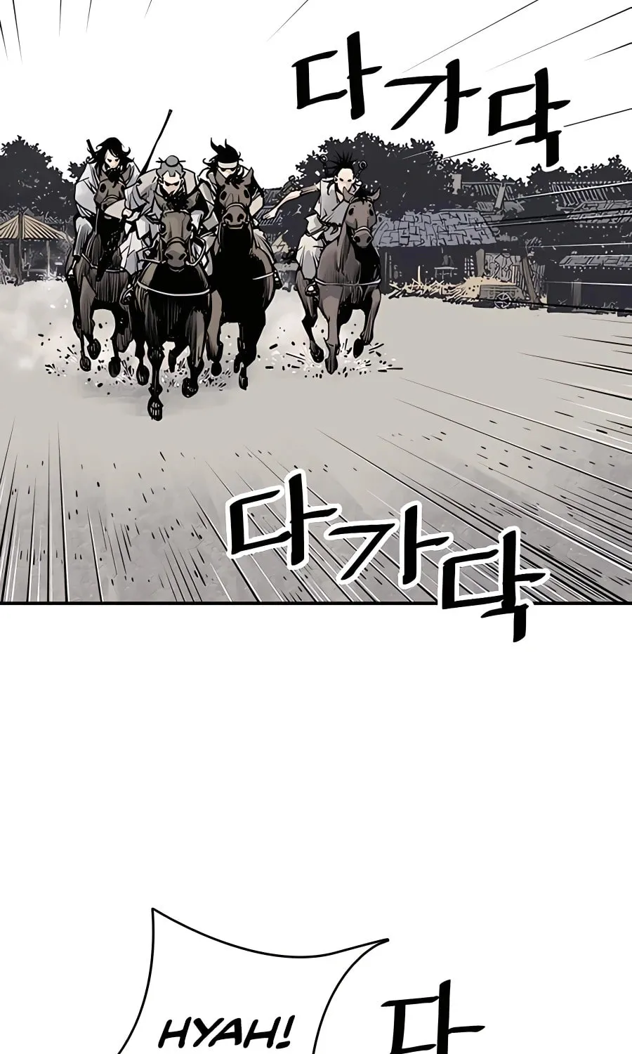 Shashin Chapter 17 page 82 - 