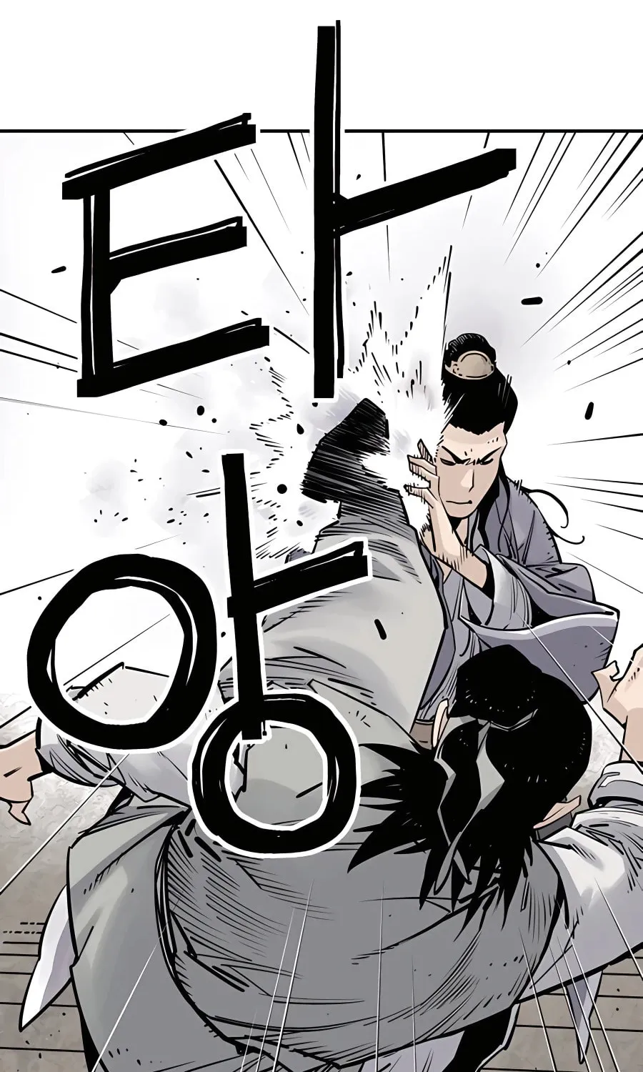 Shashin Chapter 18 page 23 - 