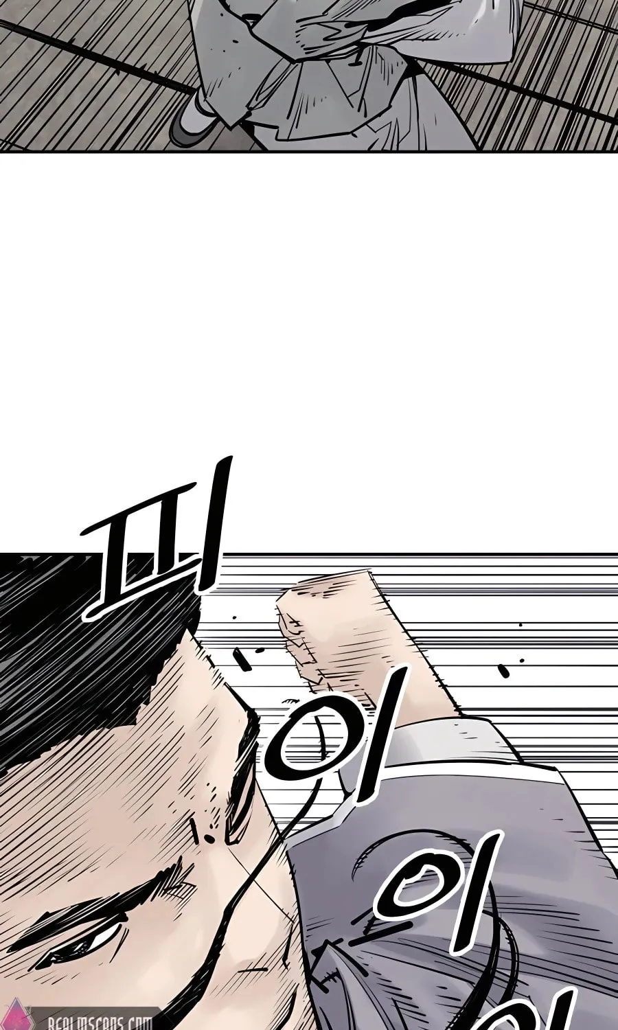 Shashin Chapter 18 page 26 - 