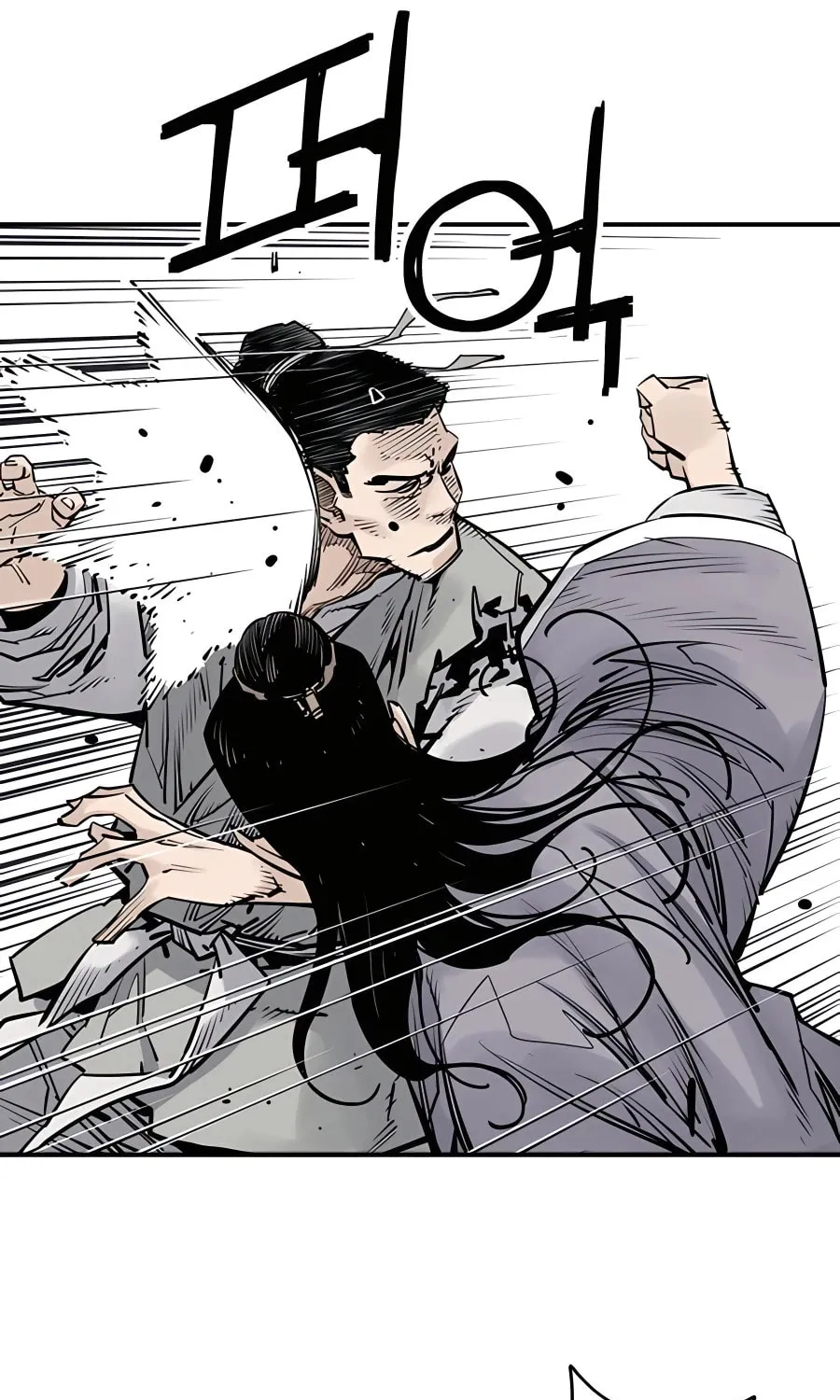 Shashin Chapter 18 page 28 - 