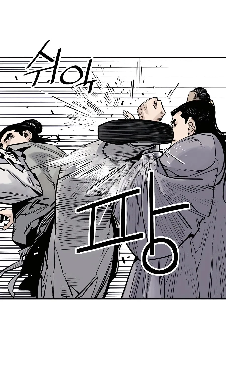 Shashin Chapter 18 page 32 - 