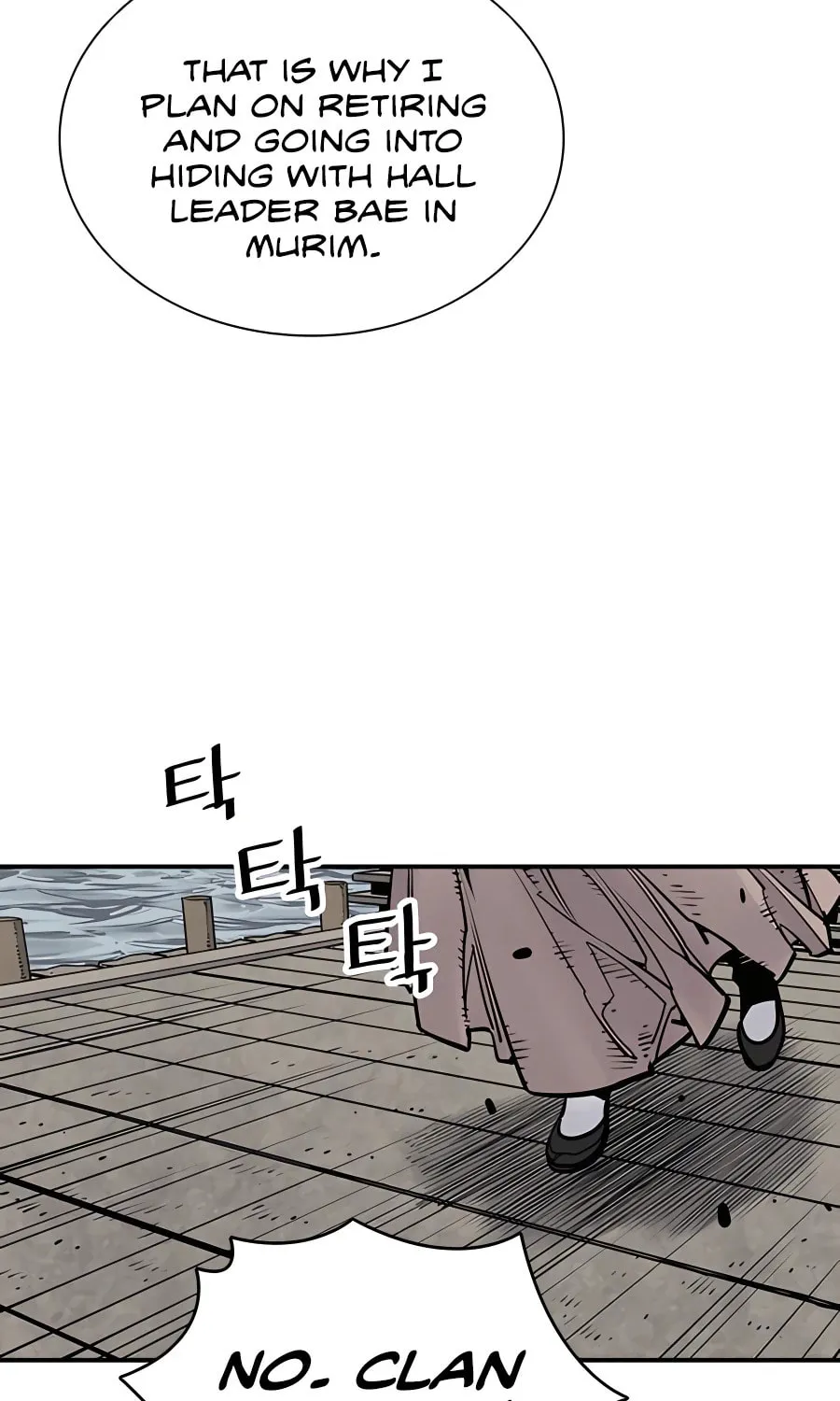 Shashin Chapter 18 page 47 - 