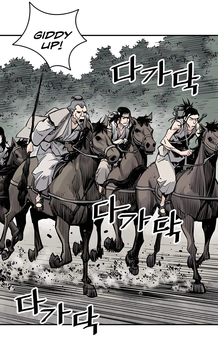 Shashin Chapter 18 page 7 - 