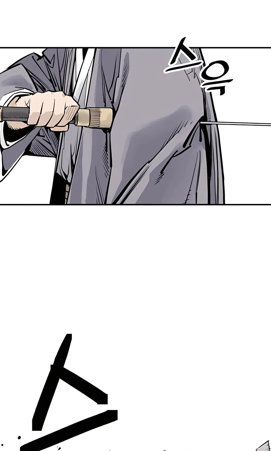 Shashin Chapter 18 page 67 - 