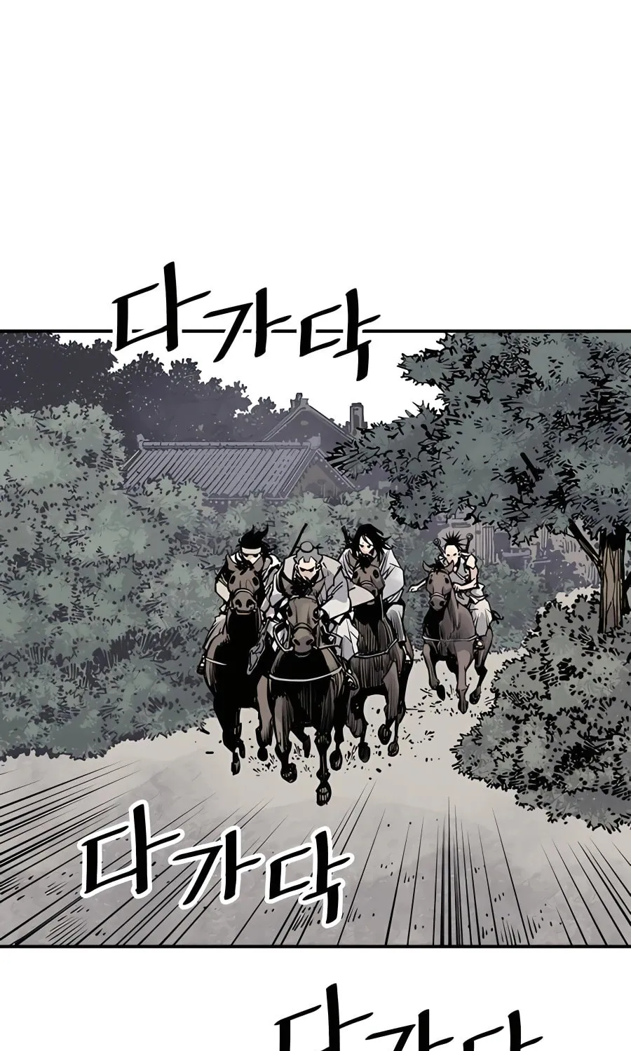 Shashin Chapter 18 page 70 - 