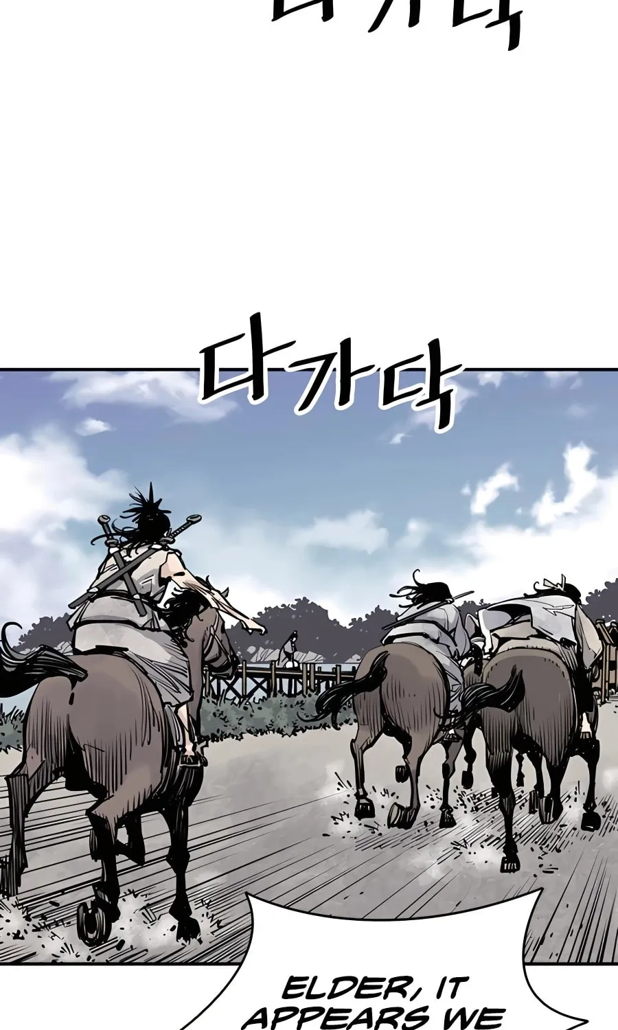 Shashin Chapter 18 page 71 - 