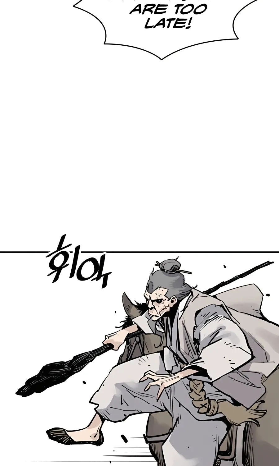 Shashin Chapter 18 page 72 - 