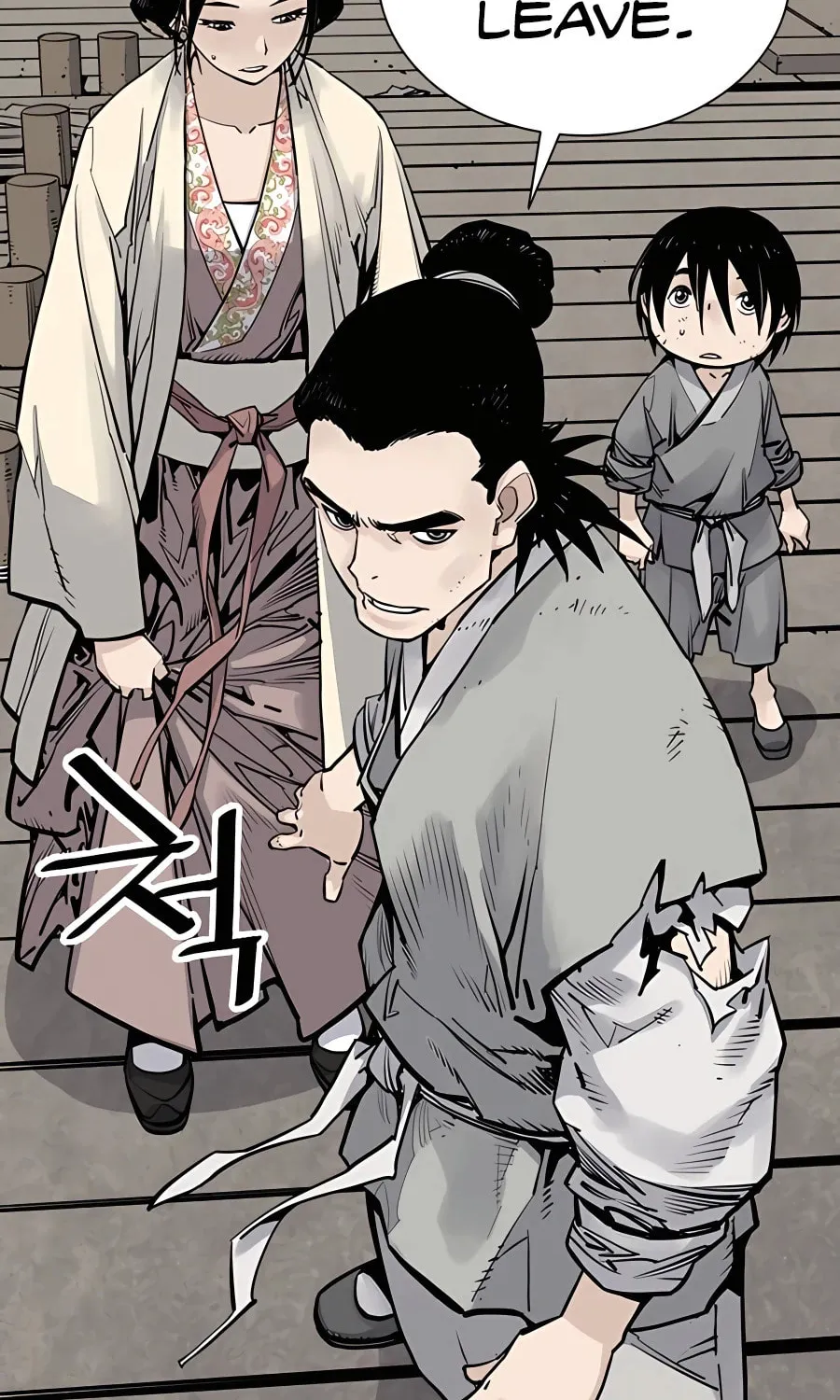 Shashin Chapter 18 page 10 - 