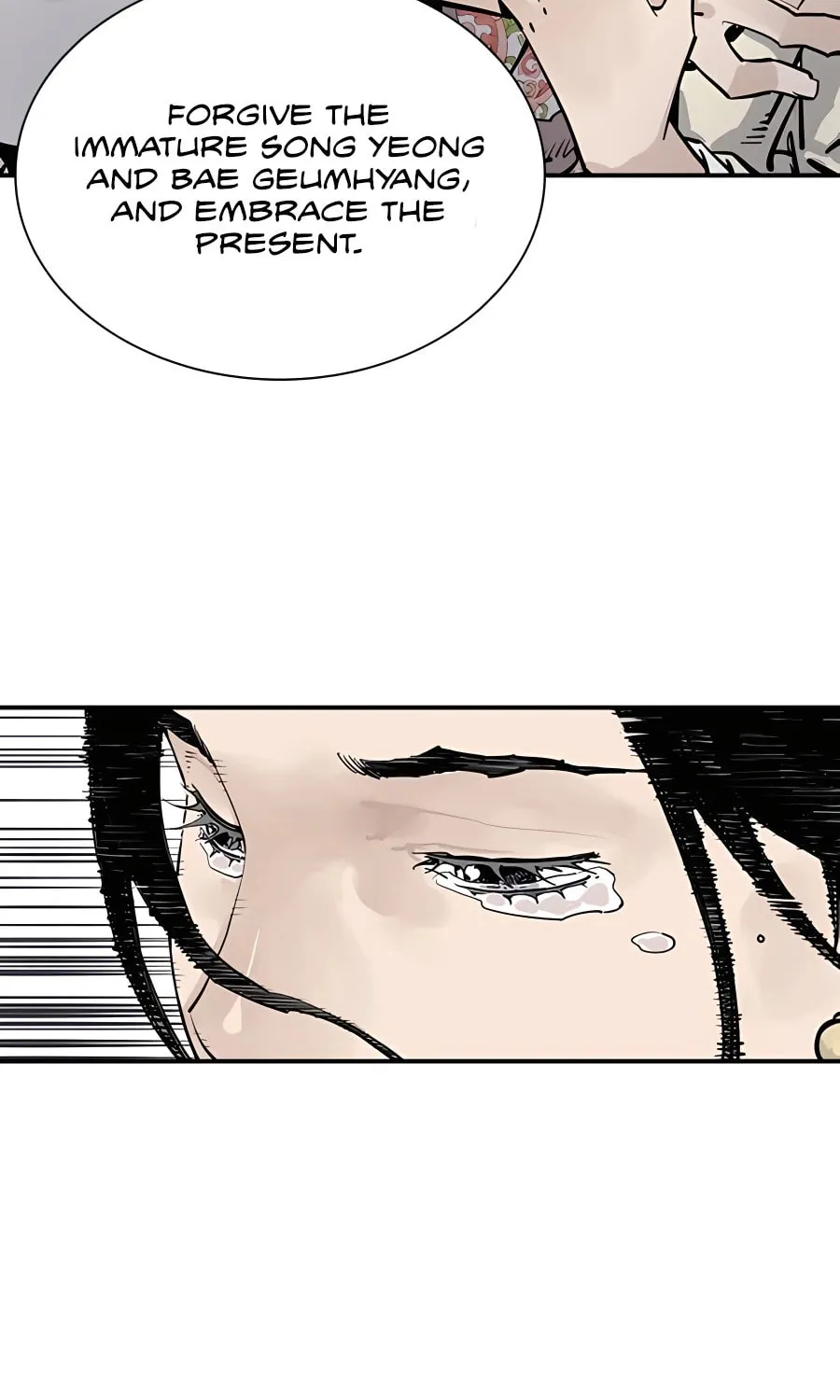 Shashin Chapter 19 page 21 - 